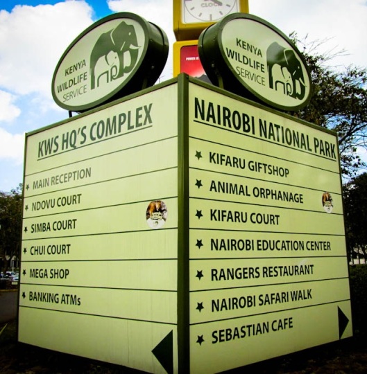 Nairobi National Park-Entrance